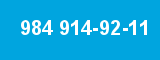 984 914-92-11 984 914-92-11